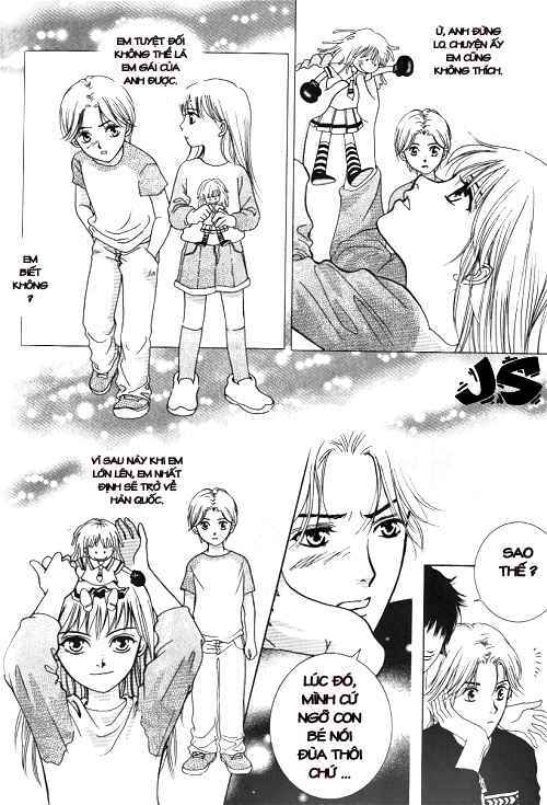 shiwhamong chapter 1 20