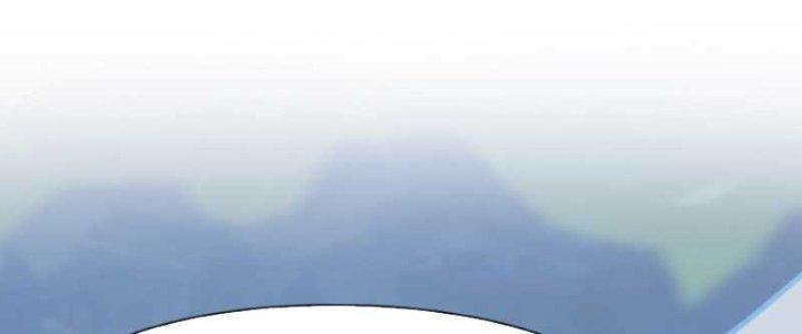 ẩn cư mười vạn năm, đời sau mời ta rời núi chapter 19 16