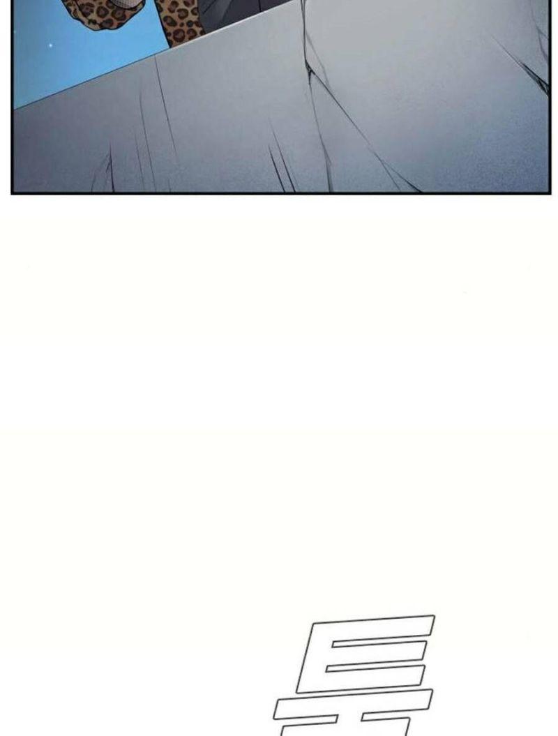 đặc vụ kim chapter 15.5 50