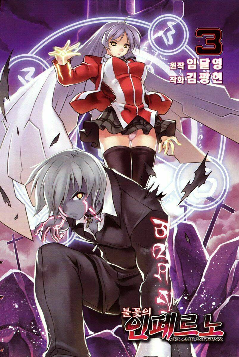 aflame inferno chapter 15 1