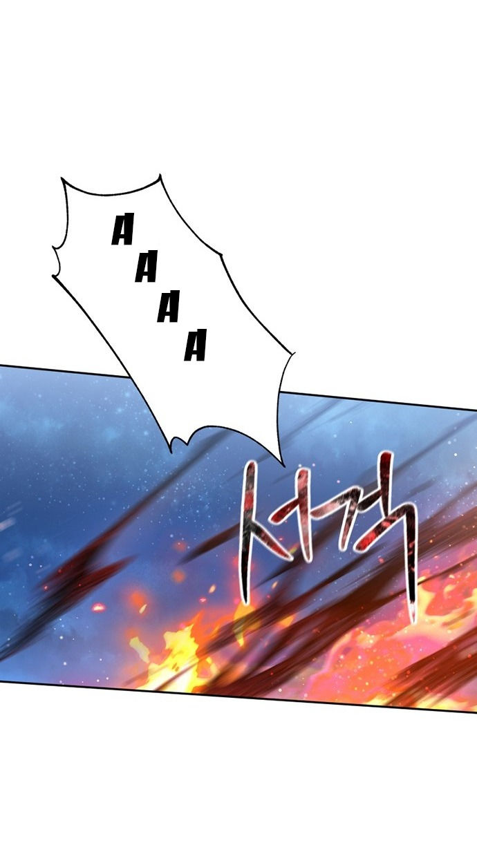 Cướp Dâu chapter 1.2 36