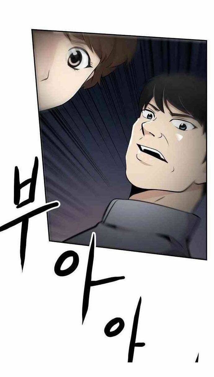 điều tra viên chuyển sinh chapter 14 64