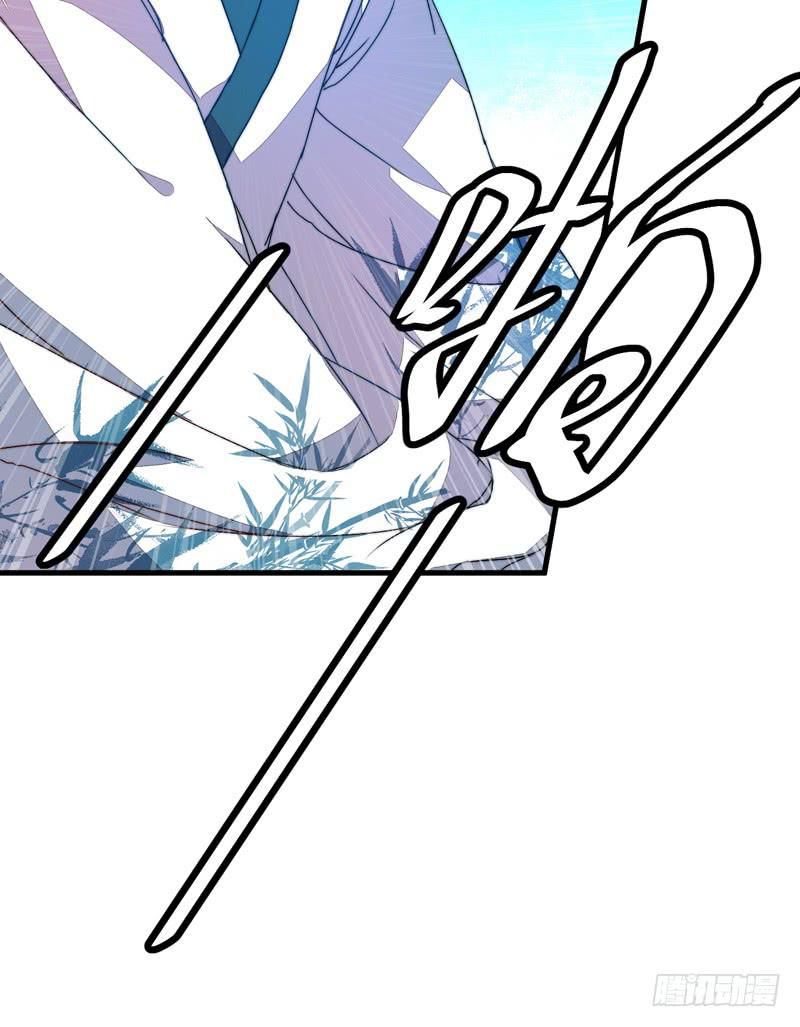 xuyên qua cứu mỹ nam ở thế giới phong thần chapter 34 18