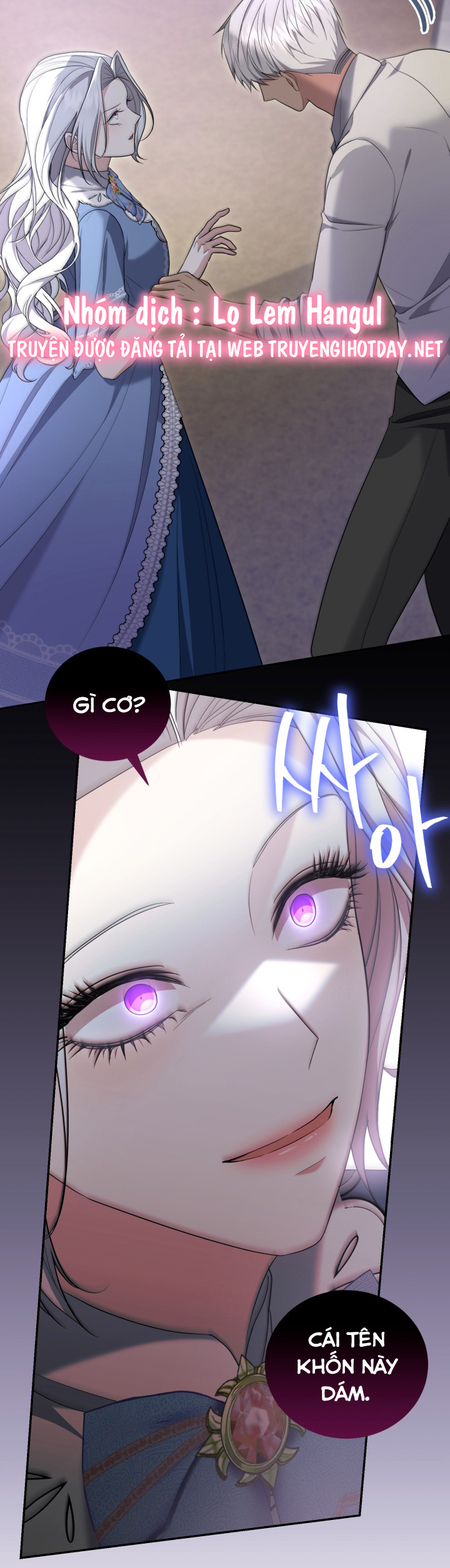 tiểu thư, ta chẳng thích cô chút nào! chapter 30 5