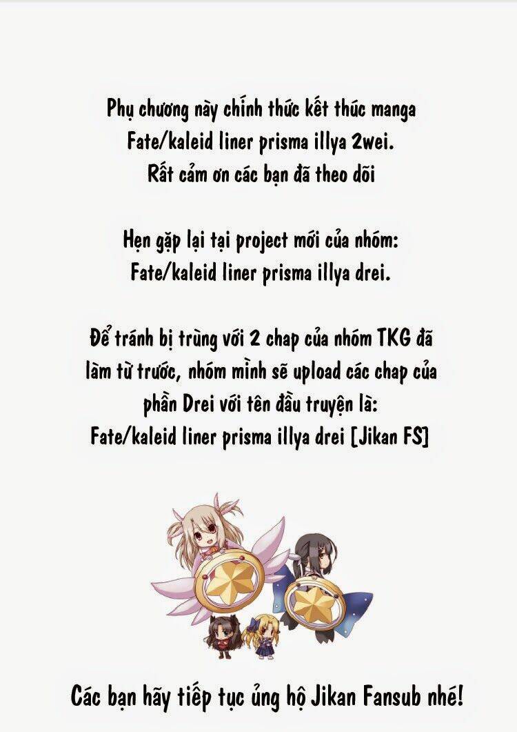 fate/kaleid liner prisma illya 2wei! chapter 27.5 6