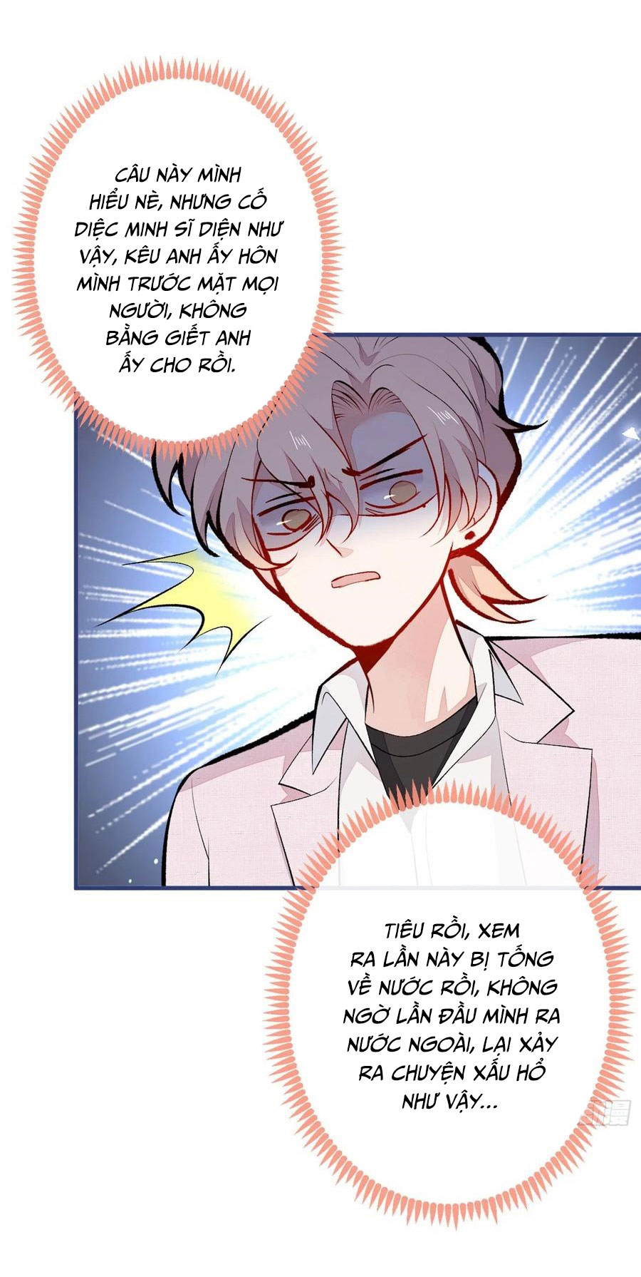 lại bị nam thần chọc trên hot search! chapter 97 3