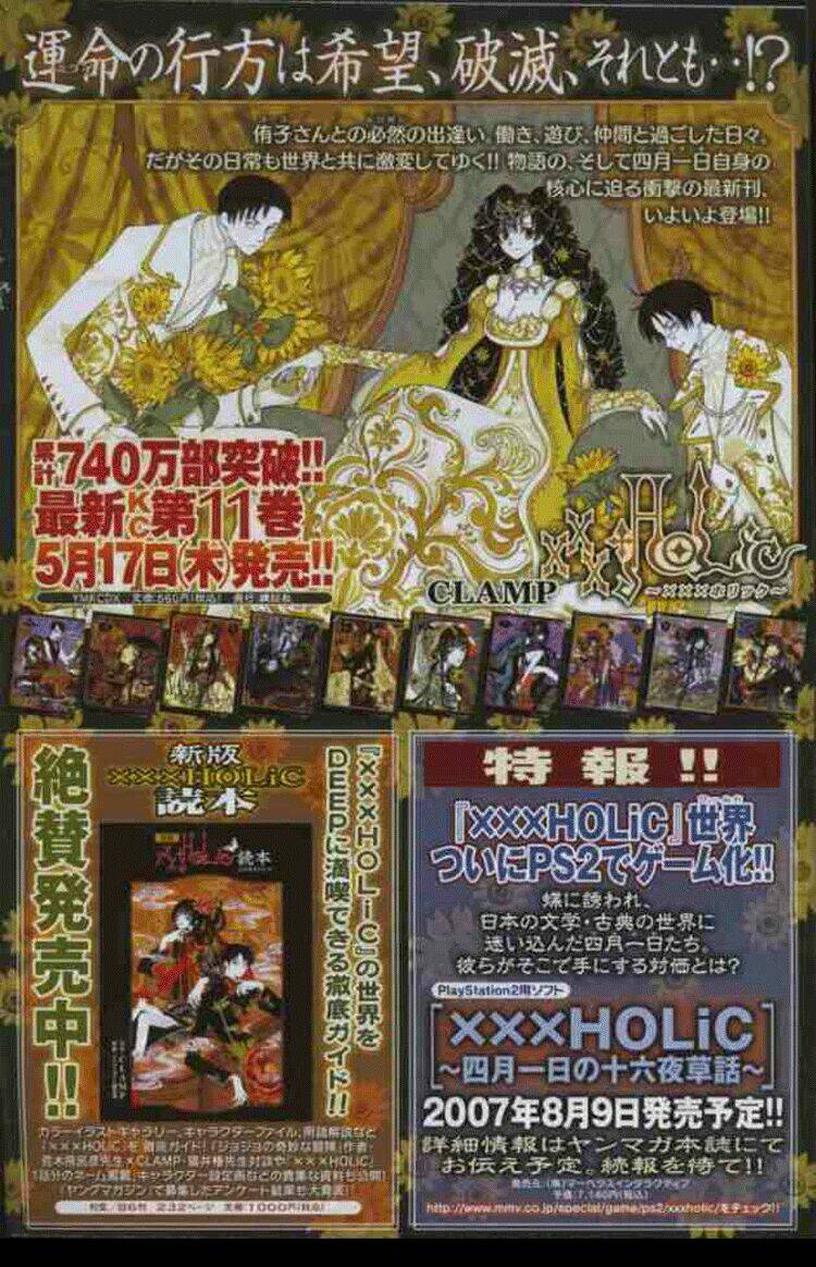 xxxholic - hành trình bí ẩn chapter 74 15