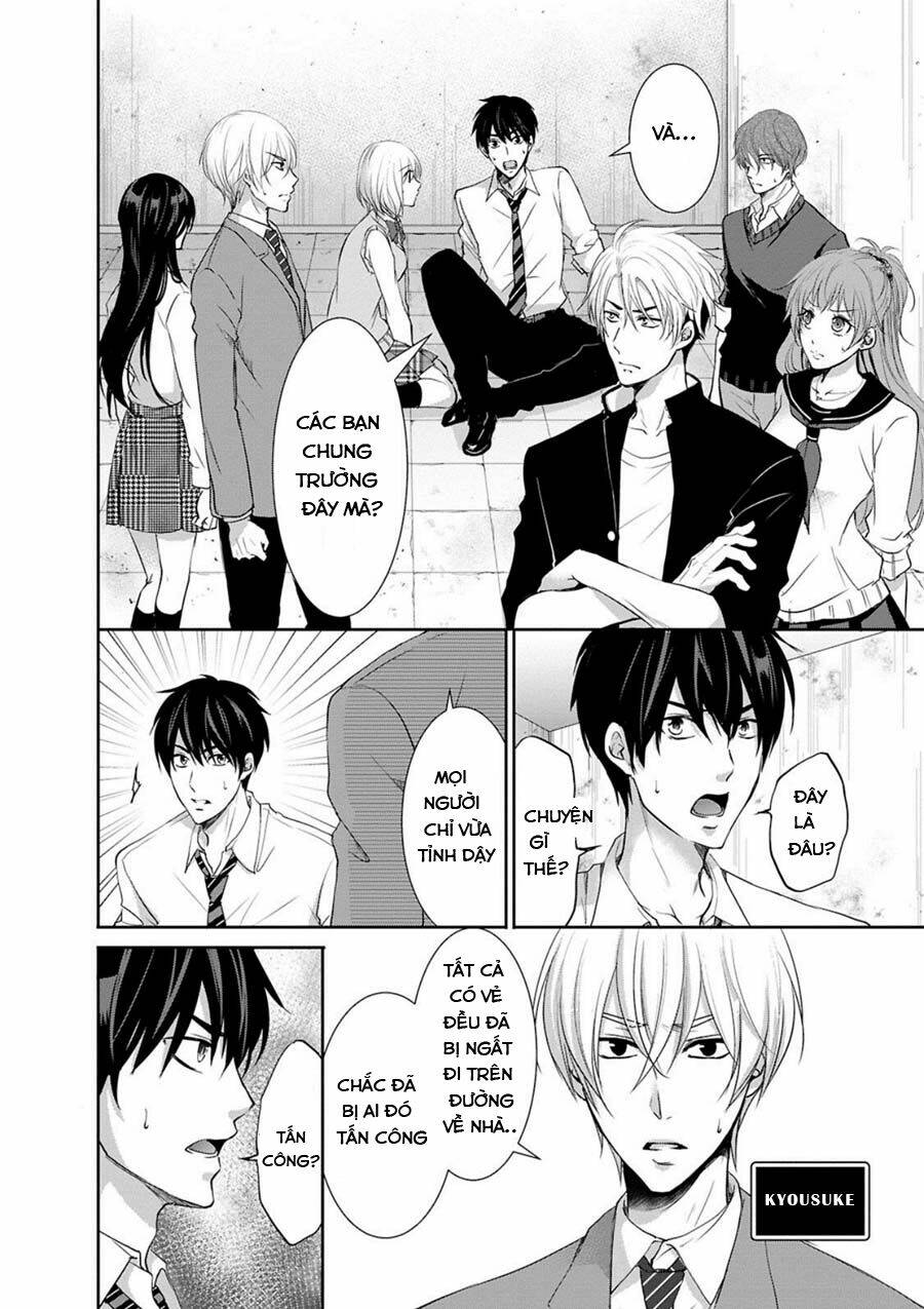 trò chơi tư thù chapter 1 8