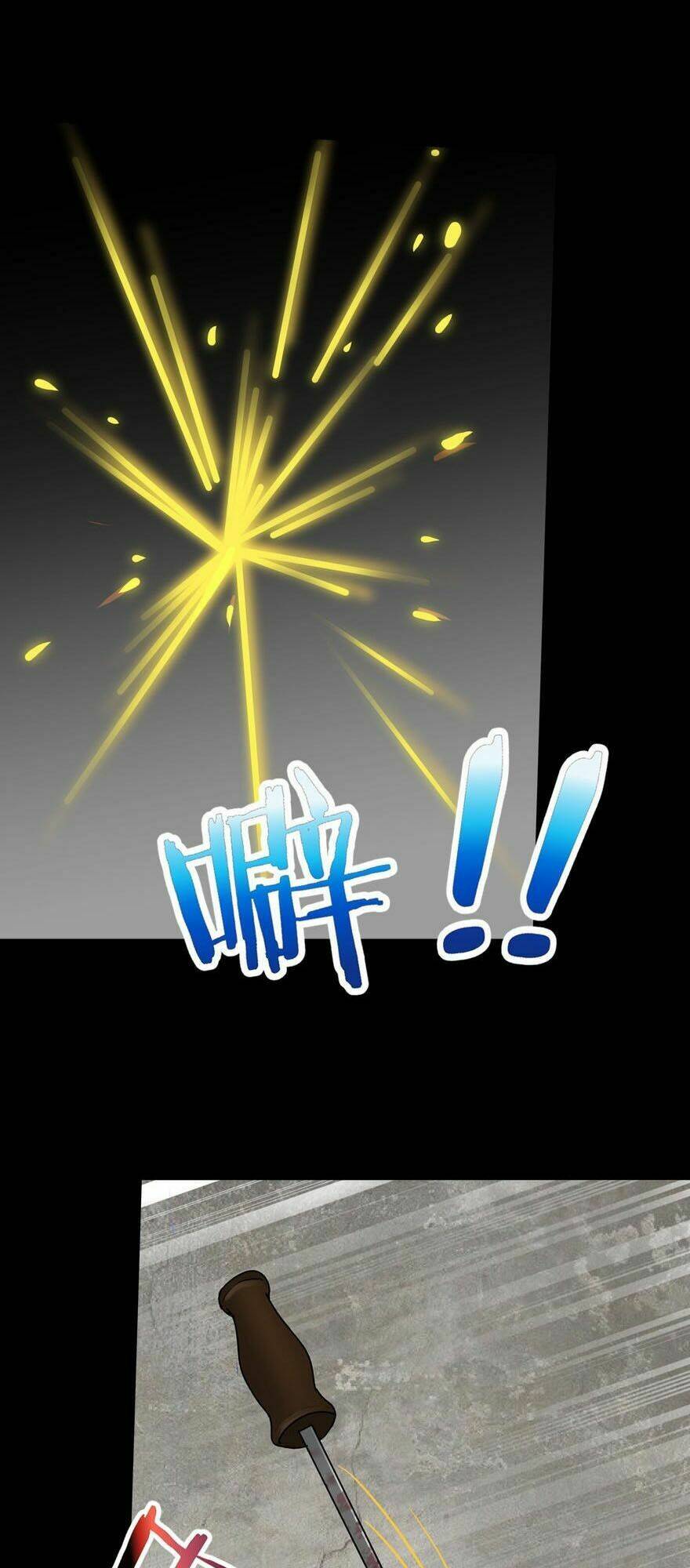 bạn gái virus của tôi chapter 46 24