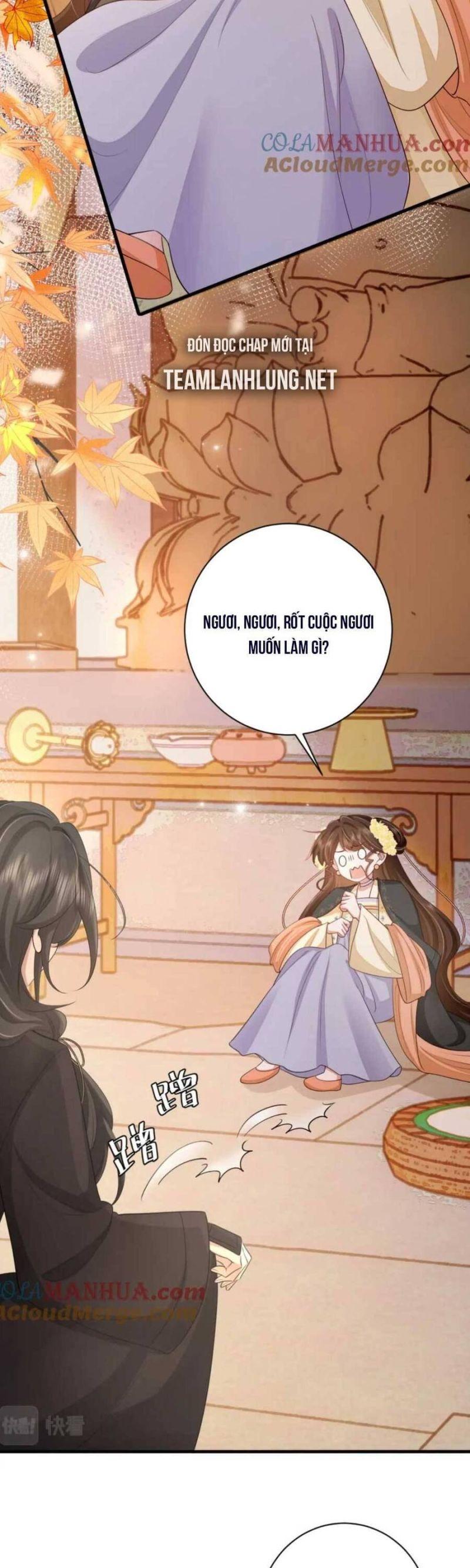 phương thức sinh tồn của công chúa pháo hôi chapter 170 13