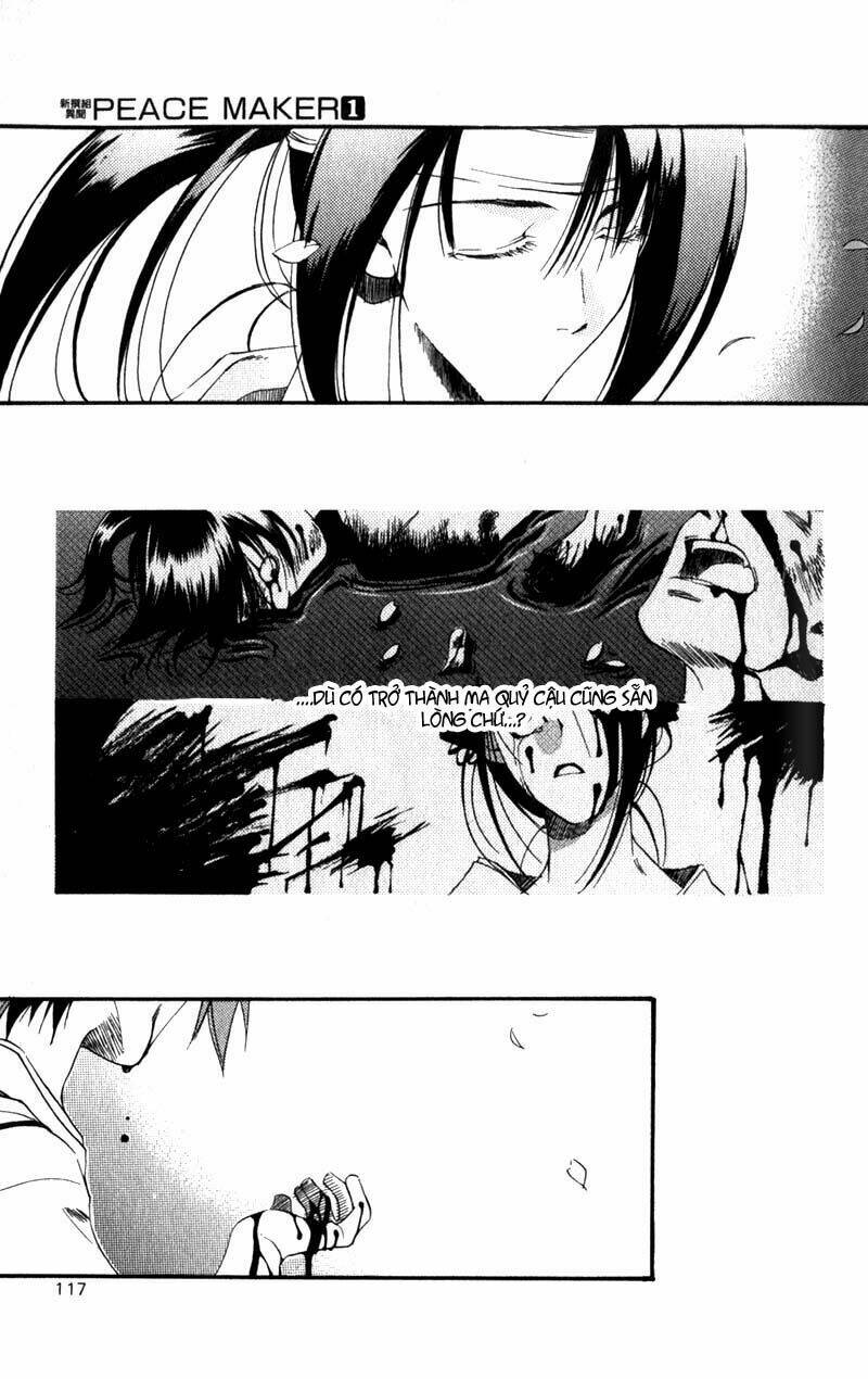 shinsengumi imon peace maker chapter 2 21