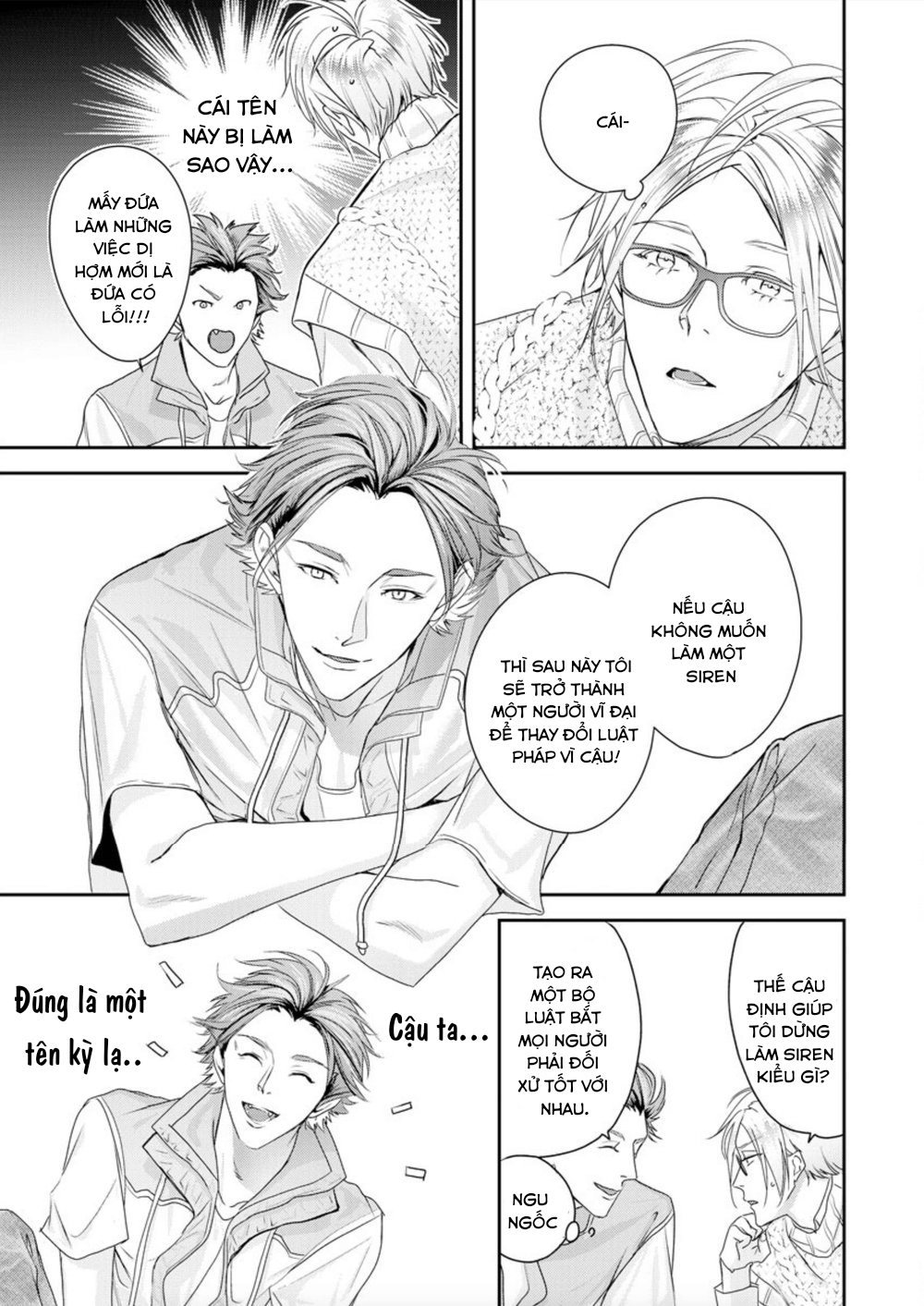 beast of blood chapter 7.1 7