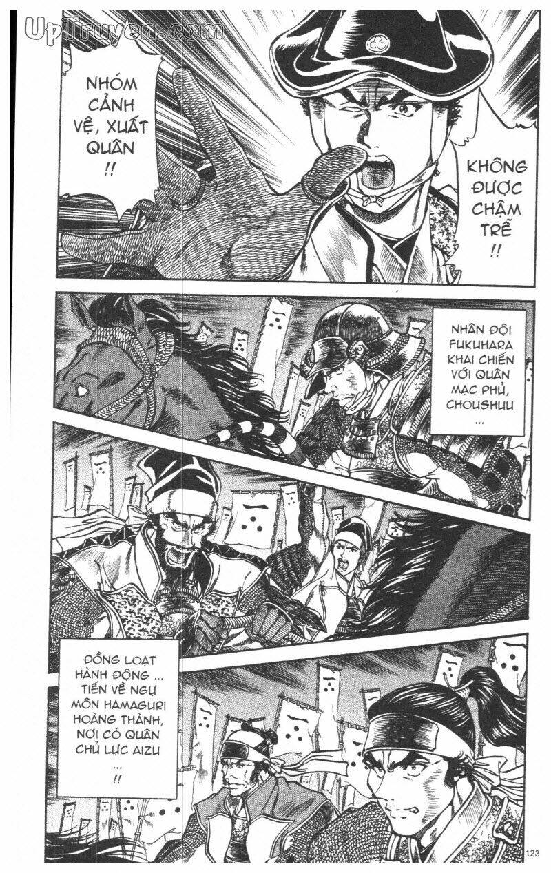 getsu seiki - sayonara shinsengumi chapter 8 124