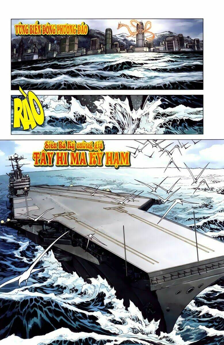 thần binh f2 - nhị chiến biên chapter 4 27