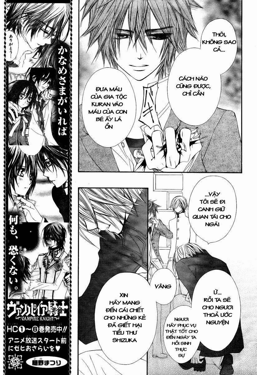 hiệp sĩ vampire chapter 35 8