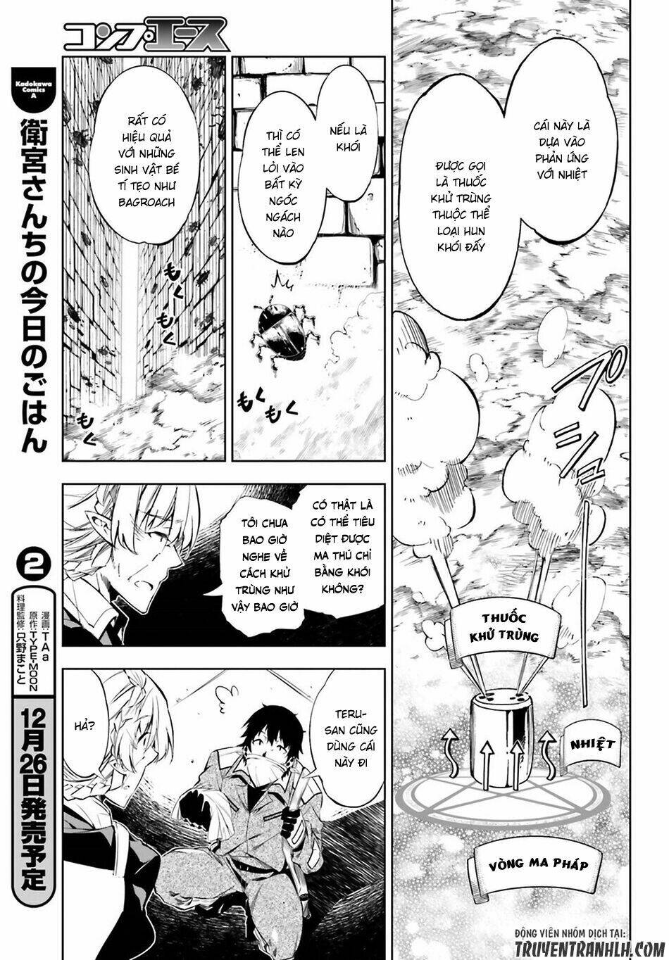 exterminator chapter 5 22