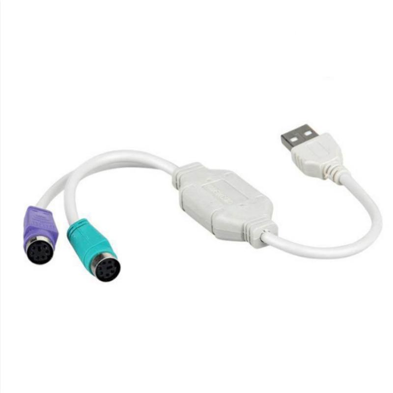 USB Bên ngoài sang PS / 2 PS2 Bộ chuyển đổi bộ chuyển đổi bộ chuyển đổi bộ chuyển đổi chuột USB Cáp mở rộng PS2 Cáp USB