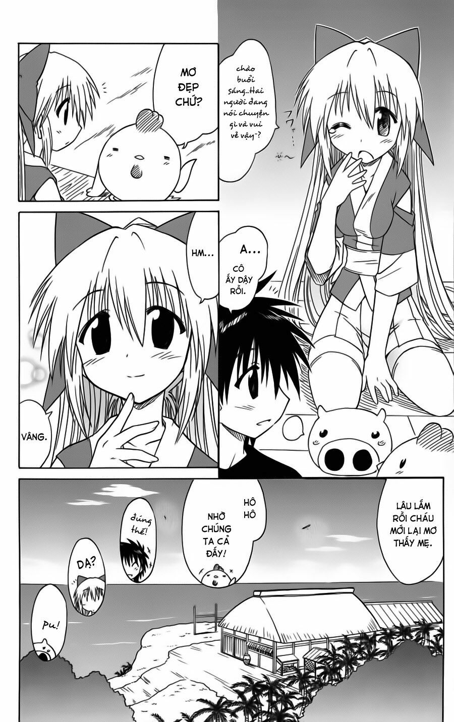 nagasarete airantou chapter 78 32