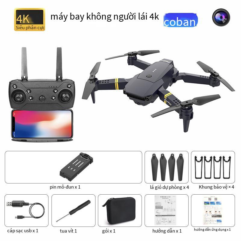 Phong cách mới nhất E58 máy bay không người lái gấp JY019 quadcopter chụp ảnh trên không độ nét cao máy bay điều khiển từ xa WISH đồ chơi