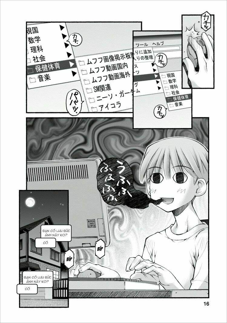 oniichan no koto nanka zenzen suki ja nai n da kara ne!! chapter 11 17