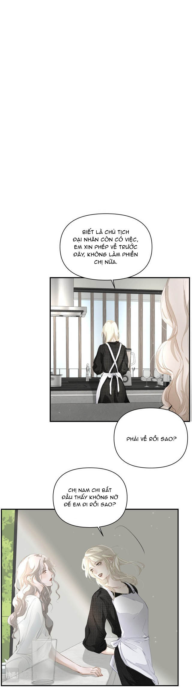 không thể buông được em chapter 26 7