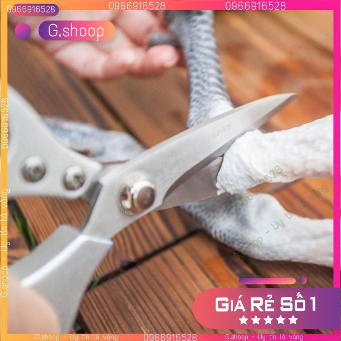 Kéo làm bếp siêu bền sắc bén hàng Nhật Bản cao cấp cắt gà vịt thực phẩm cực tốt S1975