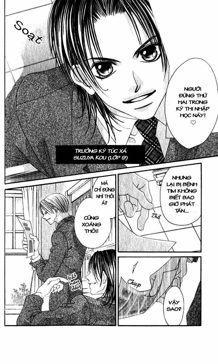 boku no hatsukoi wo kimi ni sasagu chapter 7 7