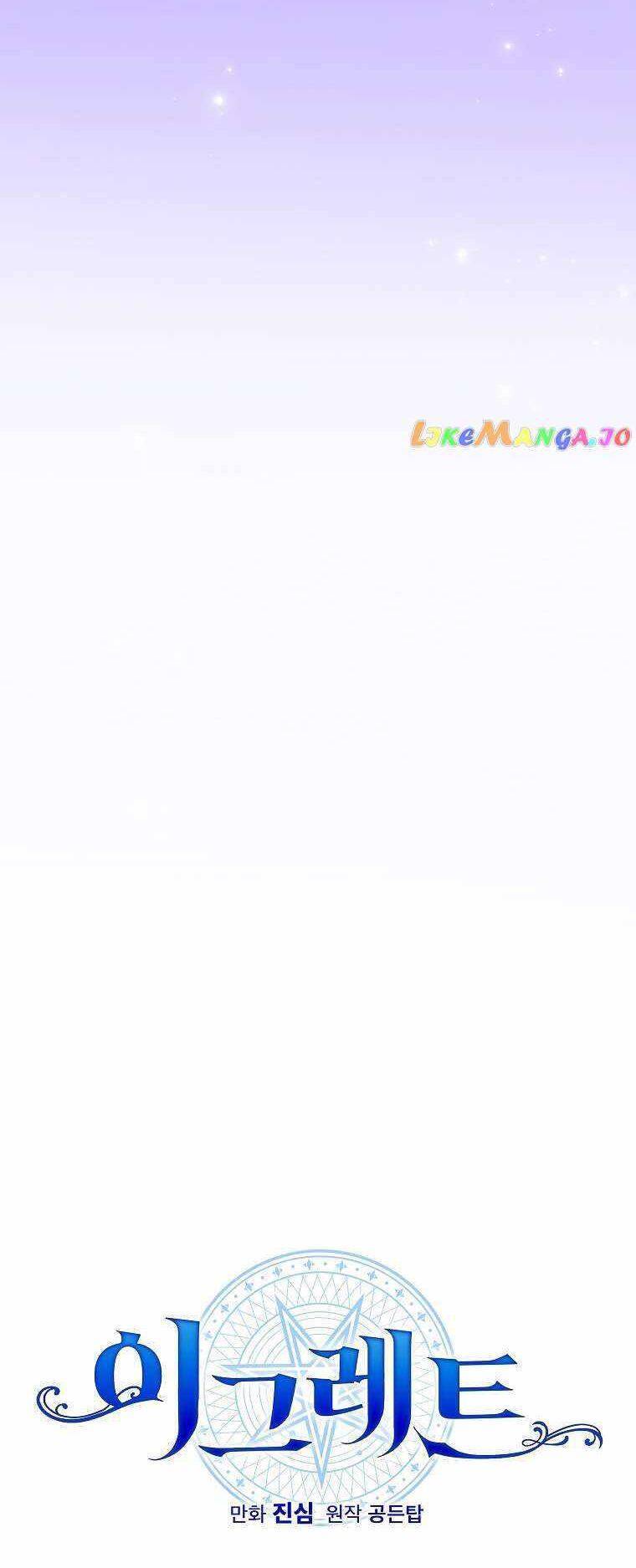 nhà hiền triết yigret chapter 96 22