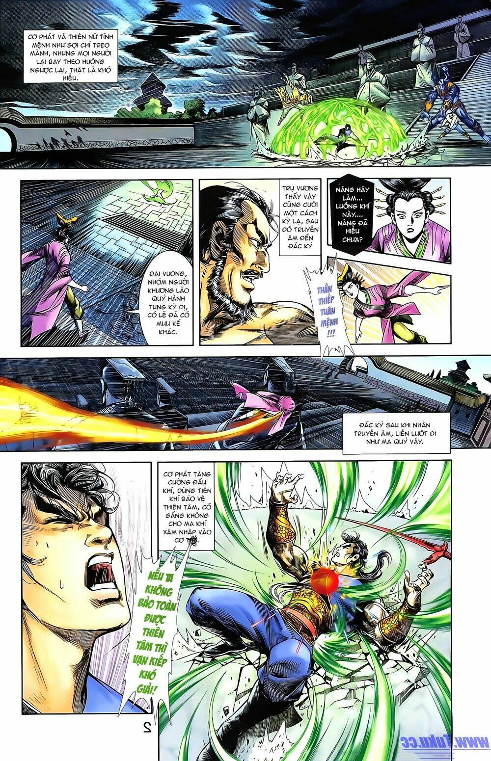 thiên tử truyền kỳ 1 - cơ phát khai chu bản chapter 161 13