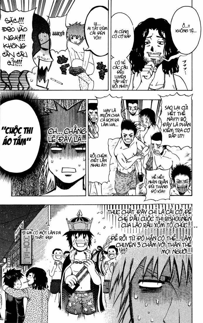 mr.fullswing chapter 8 3