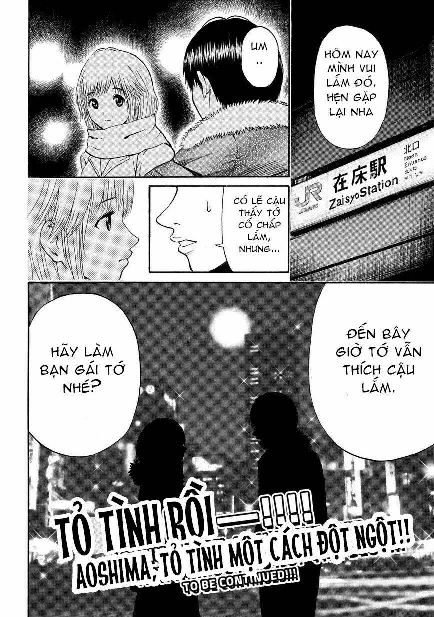 vợ tôi là wagatsuma chapter 61 21