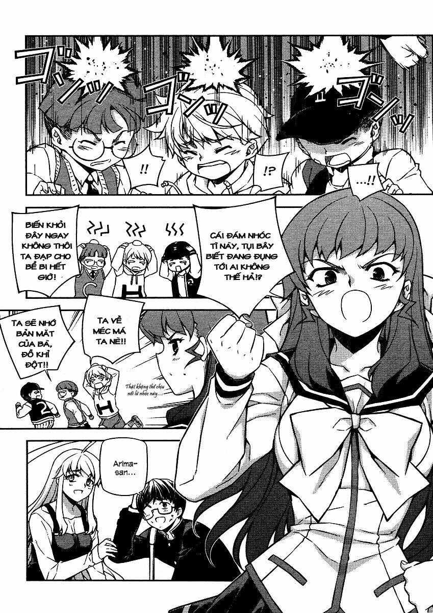 onihime vs chapter 8 13