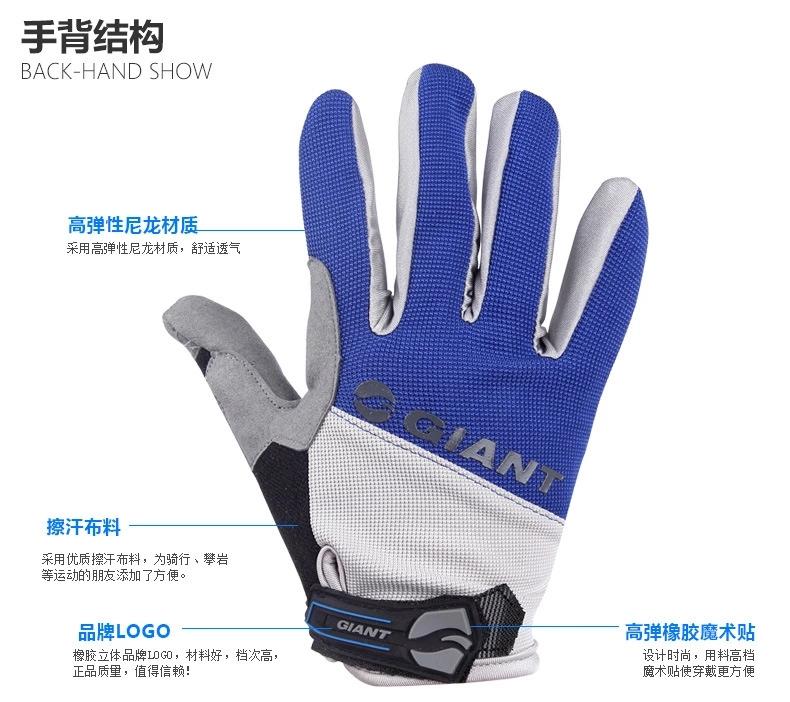 Khổng lồ Đi Xe Đạp Chống trượt Chống mồ hôi Nam Nữ Tất Cả Các Ngón Tay Găng Tay Thoáng Khí Chống sốc-Găng Tay Thể Thao MTB xe Đạp Xe Đạp Găng Tay