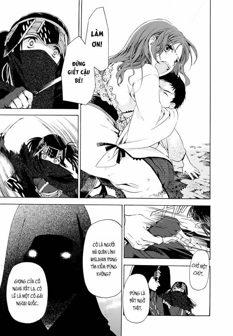 amagoi chapter 12 17