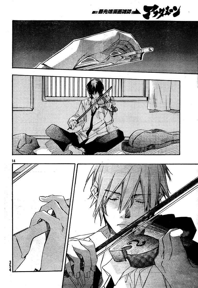 kumo no mukou, yakusoku no basho - lời hứa ngày ấy chapter 1 14