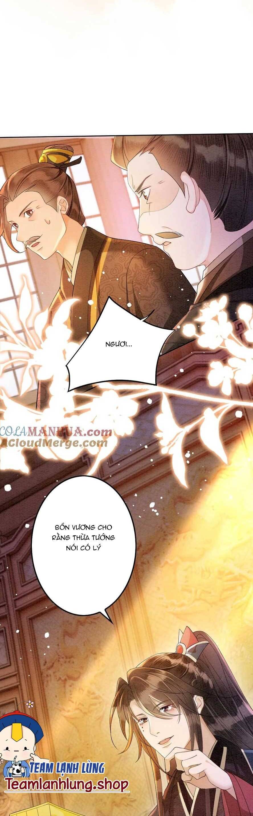 báo cáo nhiếp chính vương, đại lão nàng ấy chuyên trị bệnh liệt dương chapter 195 13