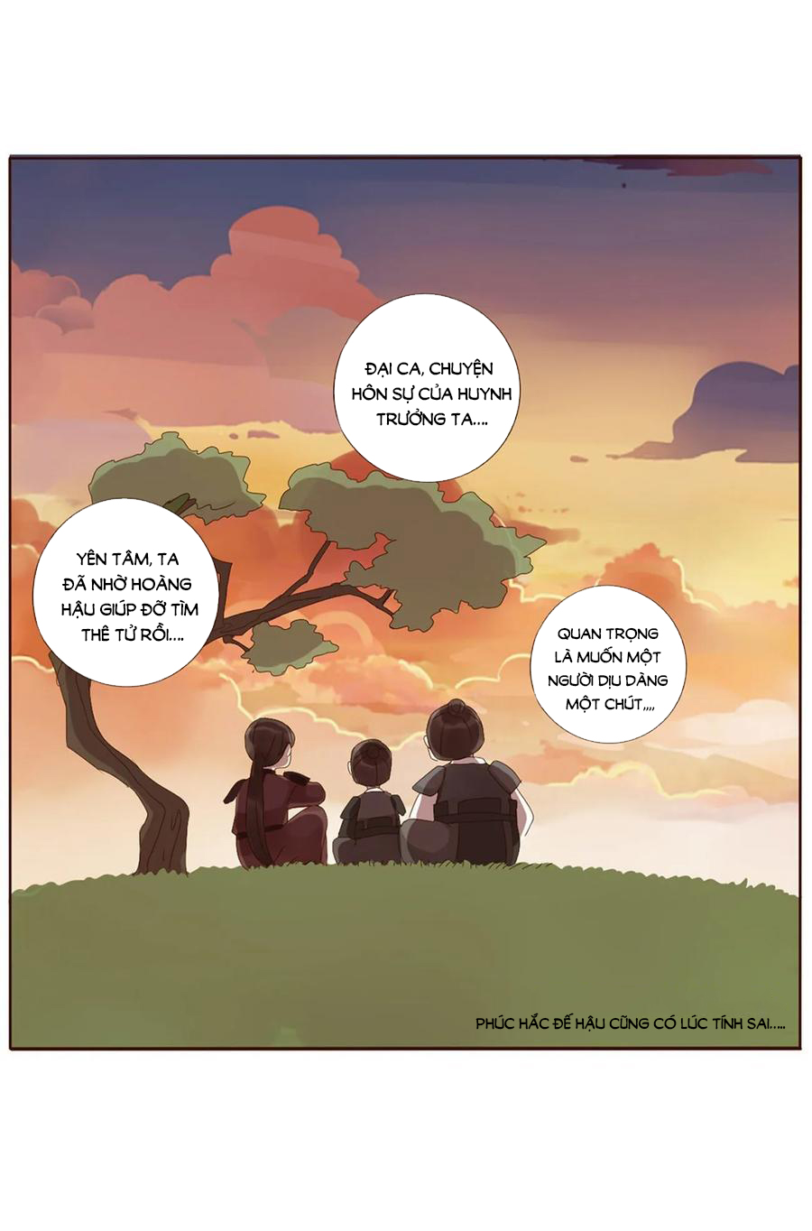 đế vương trắc chapter 223.5 17