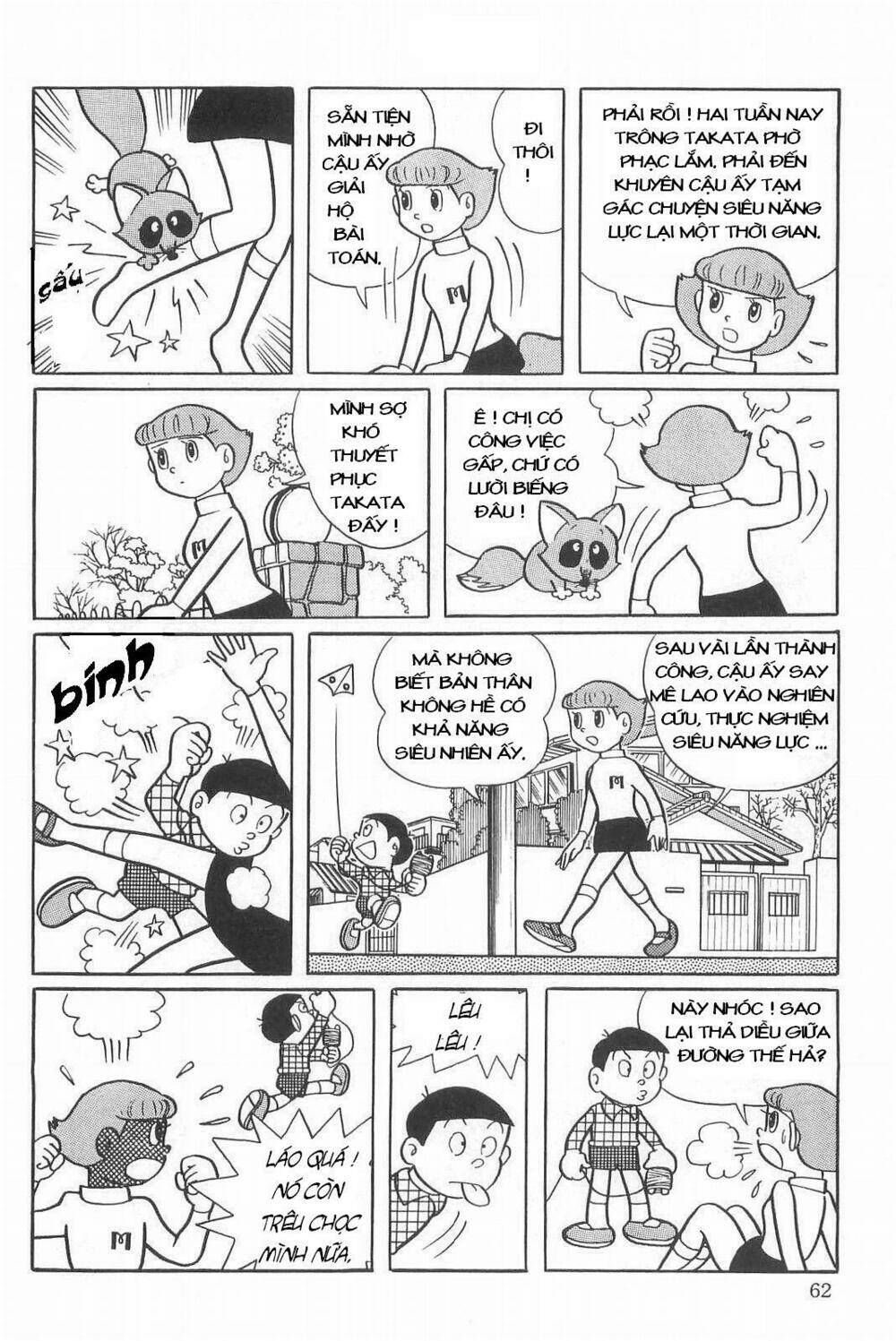 mami cô bé siêu phàm chapter 3 8