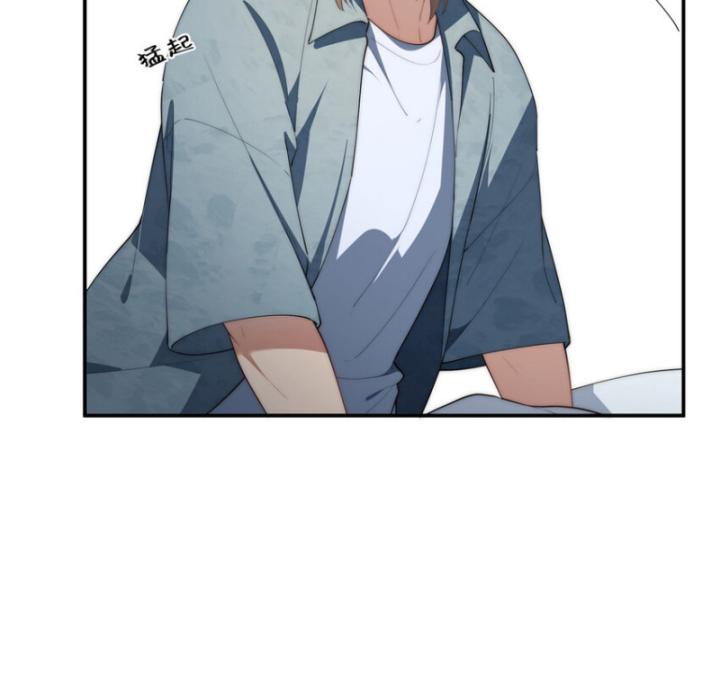 nữ chính chạy từ trong sách ra thì phải làm sao chapter 47 9