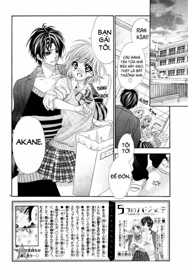 5-tsu no hajimete – ubawarete mo ii, kimi ni nara chapter 5 3