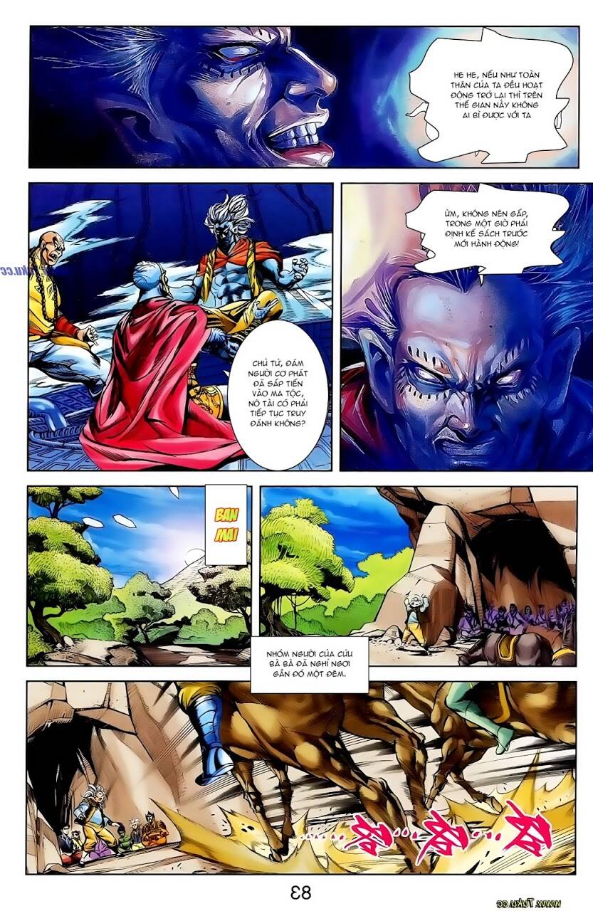 thiên tử truyền kỳ 1 - cơ phát khai chu bản chapter 111 25