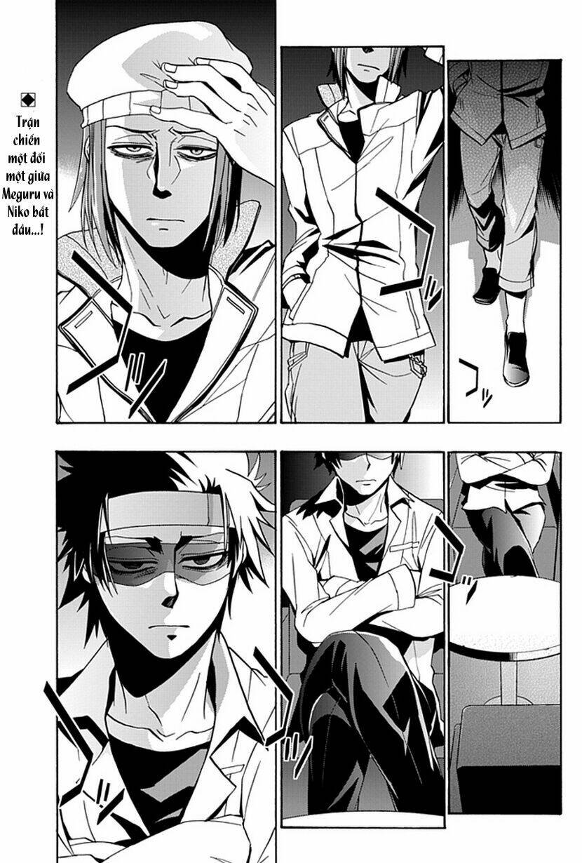 life is money chapter 12 2