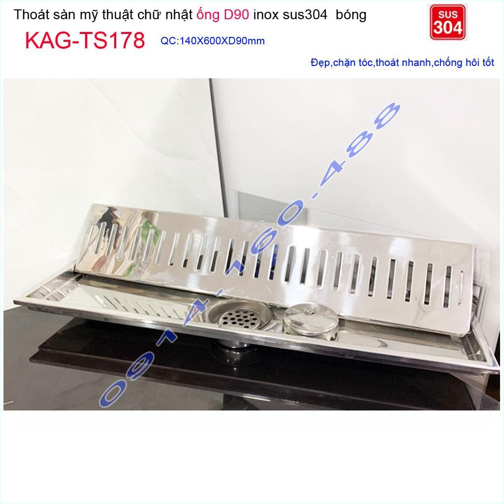 Phễu thoát sàn 14x60cm KAG-TS178(D90-114), thoát sàn nhà tắm hình chữ nhật SUS304 inox dập khuôn sáng bóng cao cấp