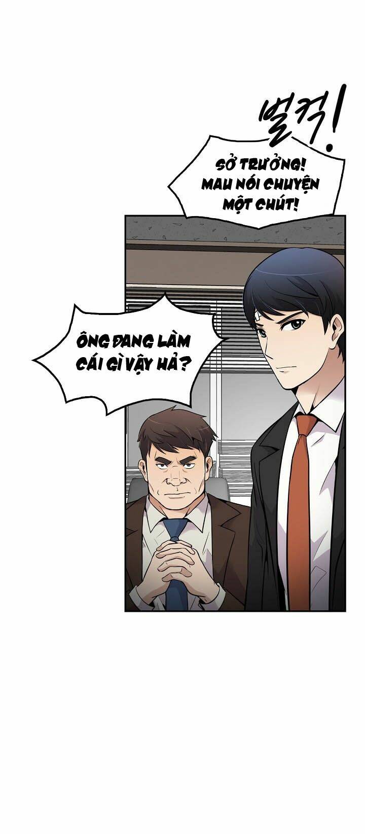 điều tra viên chuyển sinh chapter 52 42