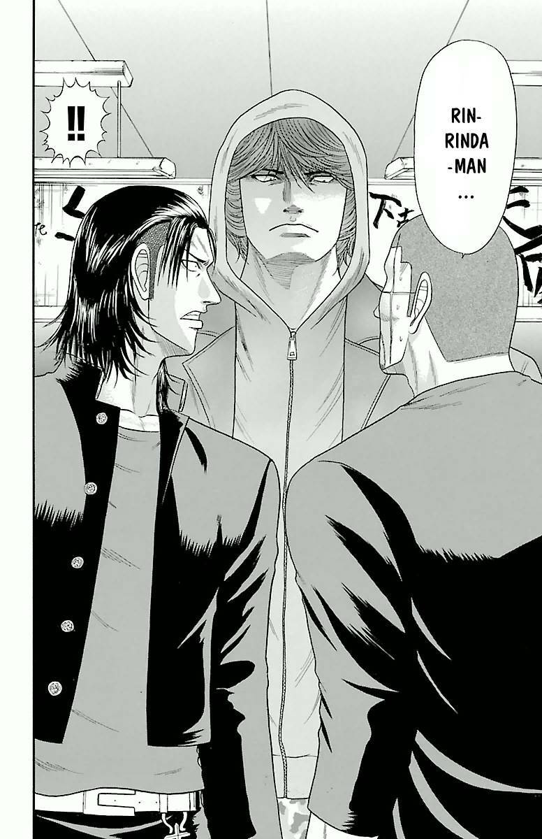 crows zero chapter 29 19