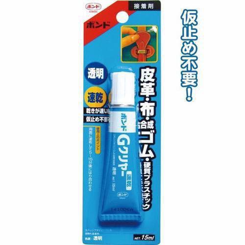 Keo dán đồ da nội địa Nhật Bản