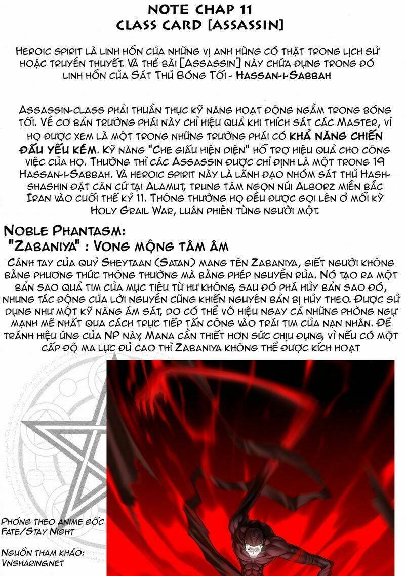 fate/kaleid liner prisma illya chapter 11 19