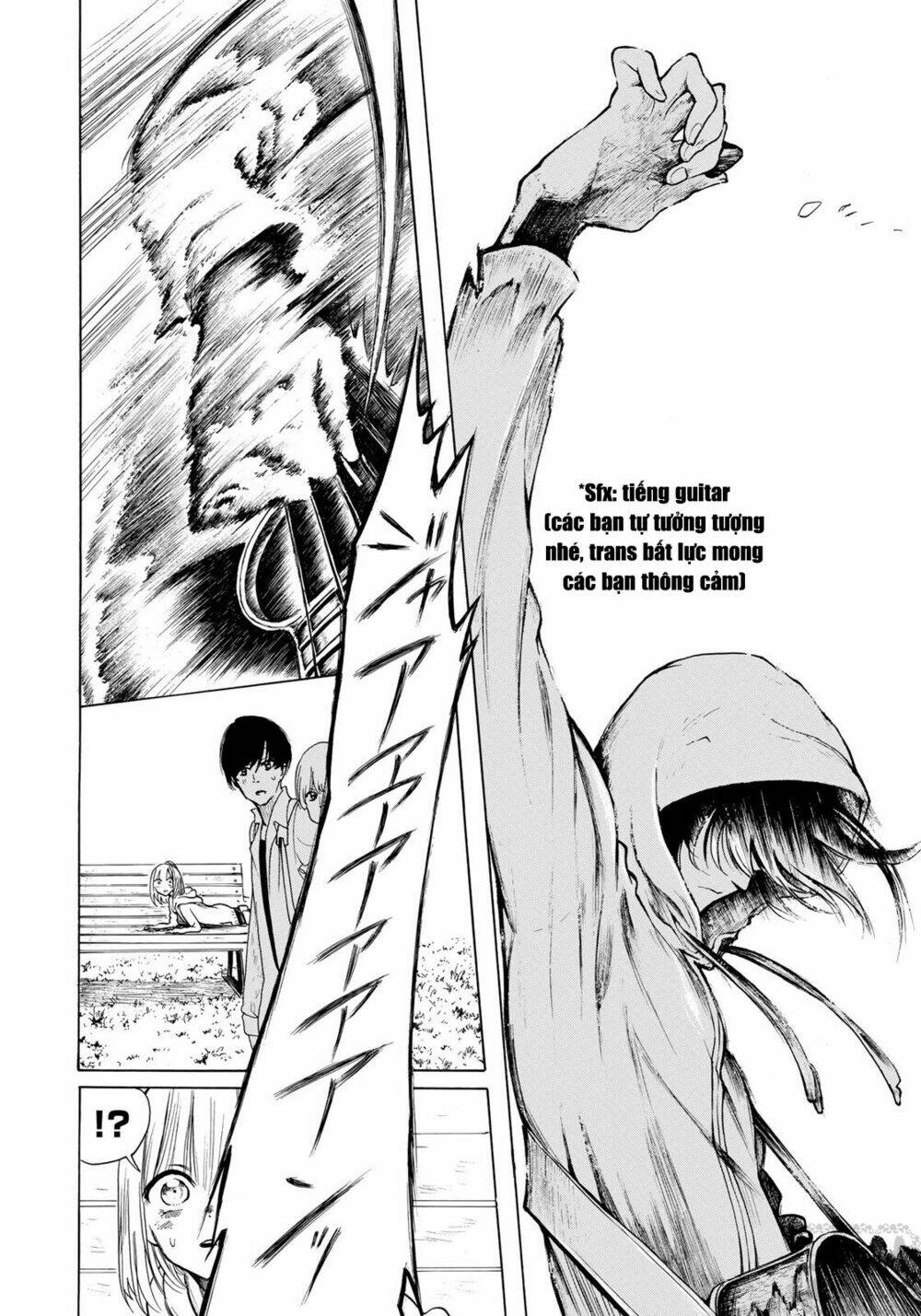 miageru to kimi wa chapter 1 12