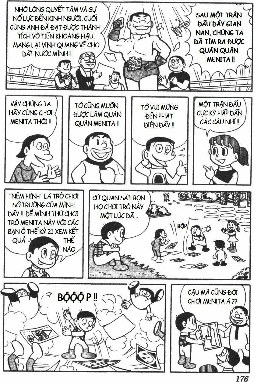 mikio & mikio chapter 17 12