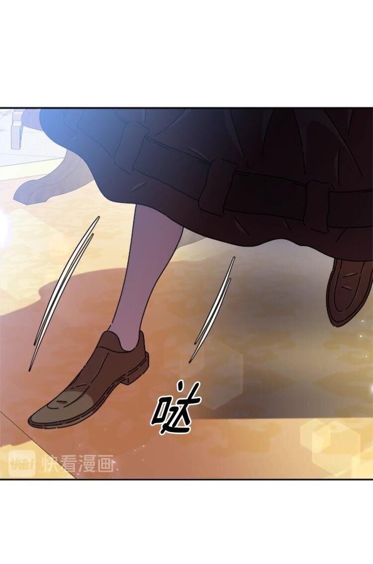 con gái bảo bối của ma vương chapter 88 16